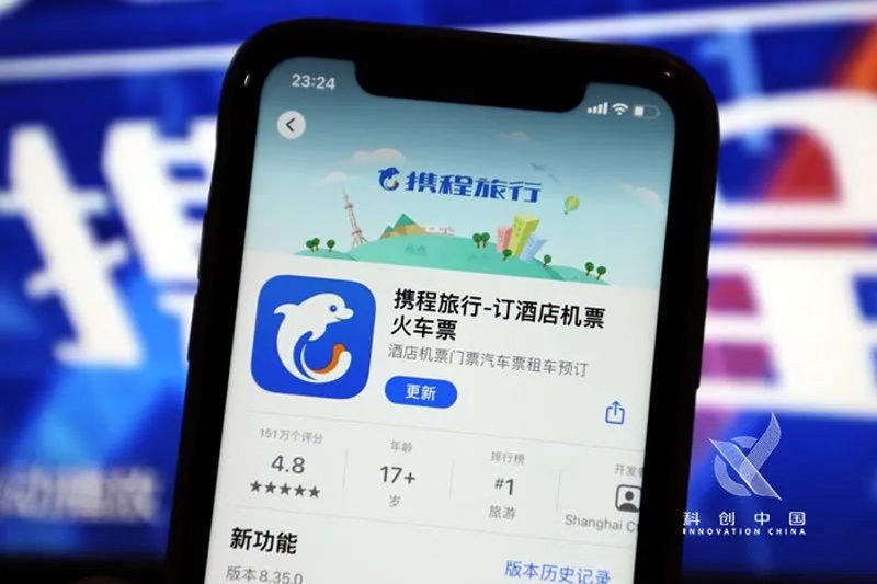 自由行与跟团游:如何选择适合自己的旅行方式?