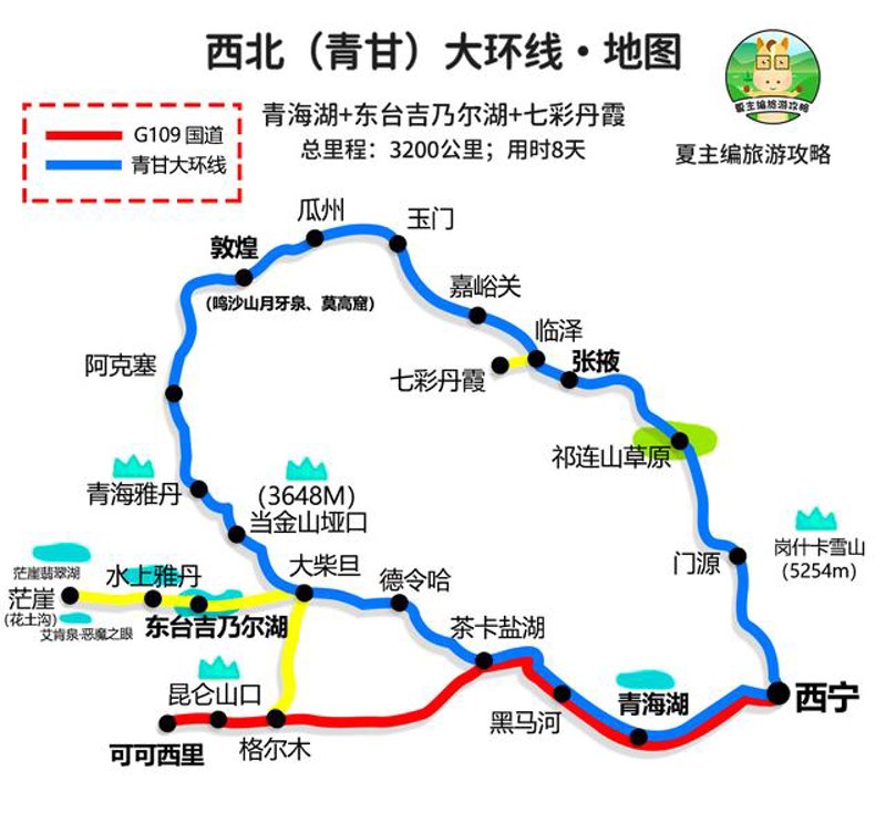 特价机票退票费用怎么算?这背后隐藏着哪些秘密?
